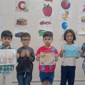 Activity “e Sound”